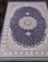 Farsi-1200-g253-blue-c